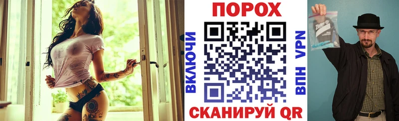 АМФ 97%  Болохово 
