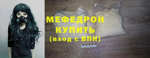 гидропоника Новочеркасск