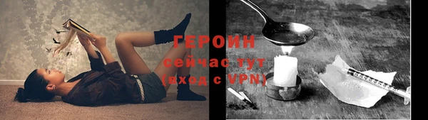 прущие крисы Белоозёрский