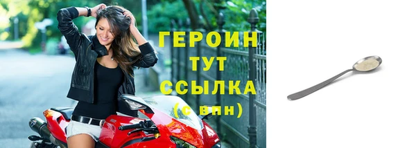 прущие крисы Белоозёрский