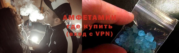 прущие крисы Белоозёрский