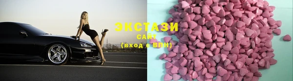 прущие крисы Белоозёрский