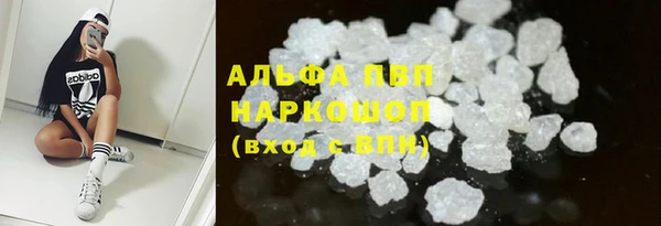 прущие крисы Белоозёрский