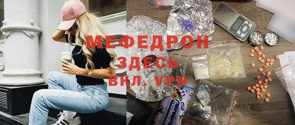 прущие крисы Белоозёрский