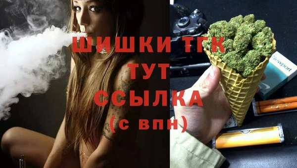 прущие крисы Белоозёрский