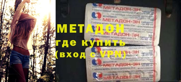 прущие крисы Белоозёрский