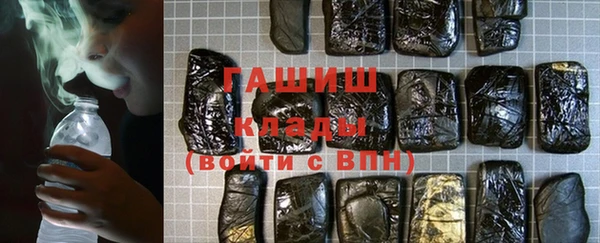 альфа пвп Волгодонск