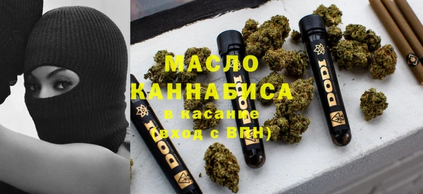 прущая мука Белокуриха