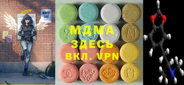 прущие крисы Белоозёрский
