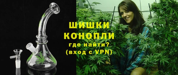 первитин Беломорск