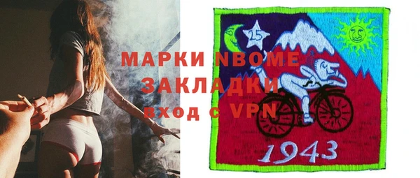 прущие крисы Белоозёрский