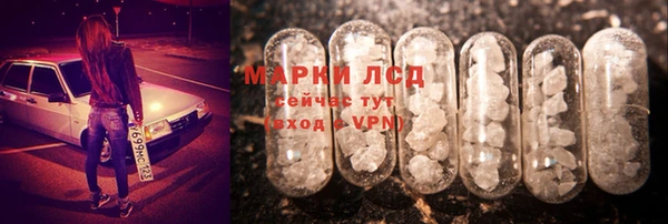 прущие крисы Белоозёрский