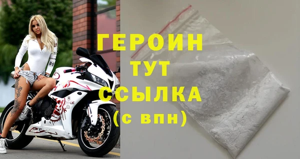 прущие крисы Белоозёрский